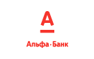 Банк Альфа-Банк в Грибково